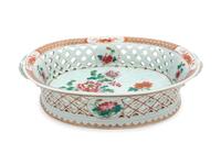 A Chinese Export Porcelain Bowl