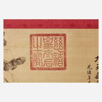 Attributed to the Empress Dowager of China, Cixi (1835-1908)