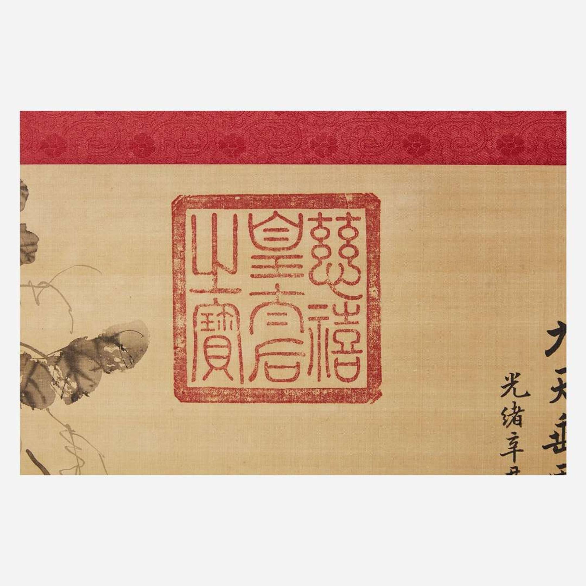 Attributed to the Empress Dowager of China, Cixi (1835-1908)