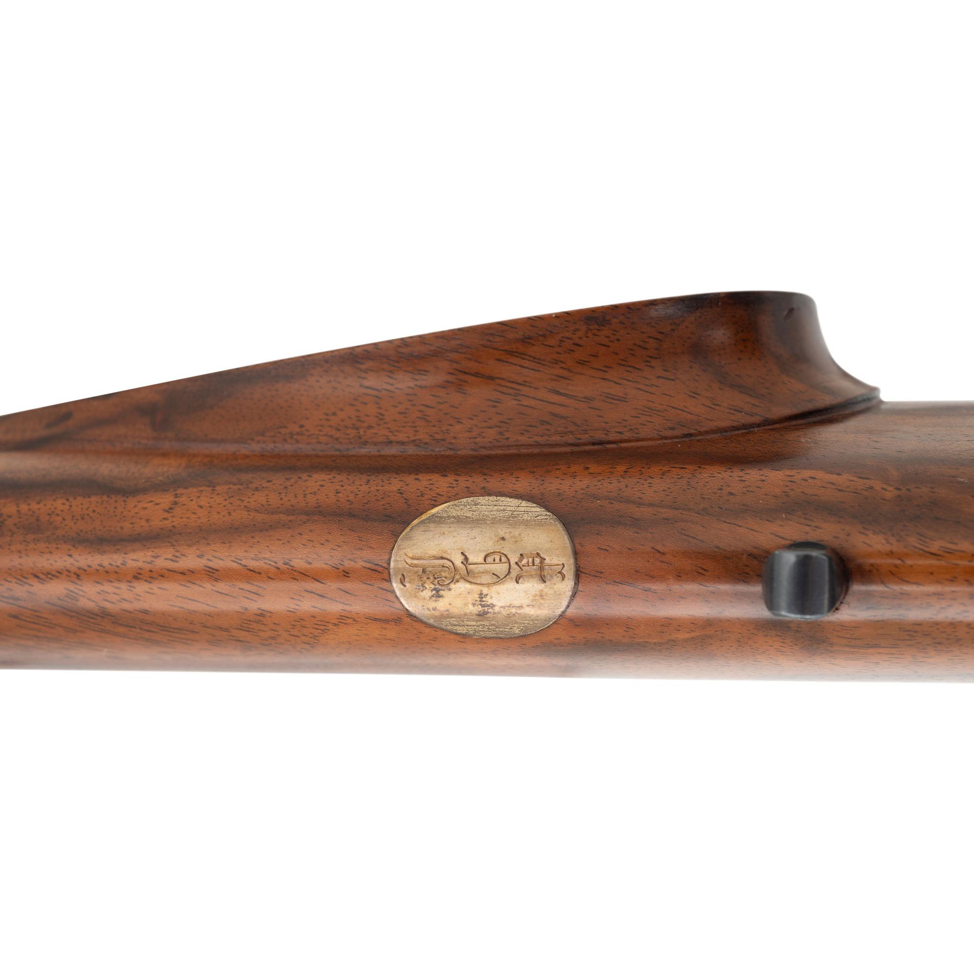 **C.C. Johnson Upgraded Engraved Martini Rifle in .218 Bee Improved with Unertl Scope