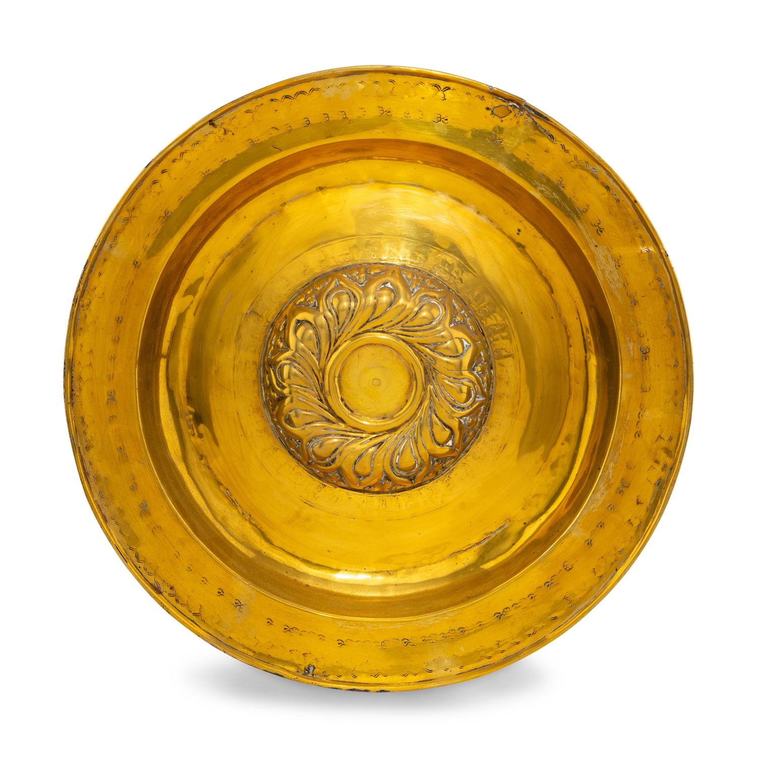 A Nuremburg Brass Alms Dish