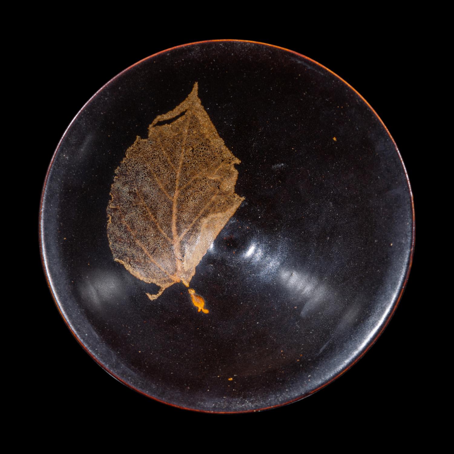 A Chinese Jizhou 'Leaf' Bowl, Possibly Southern Song Dynasty — 或爲南宋 吉州窯木葉盞