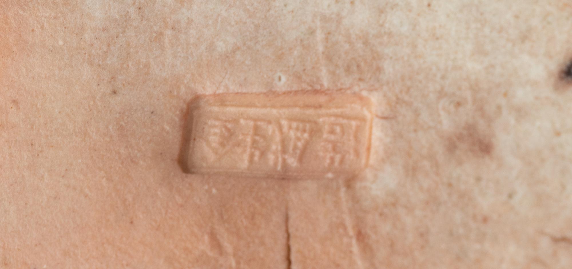 A Chinese Export Turquoise Glazed Rooster