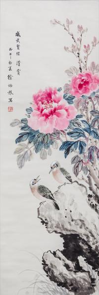 Xu Peigen, (1895-1991), Peony, Chrysanthemum, Prunus