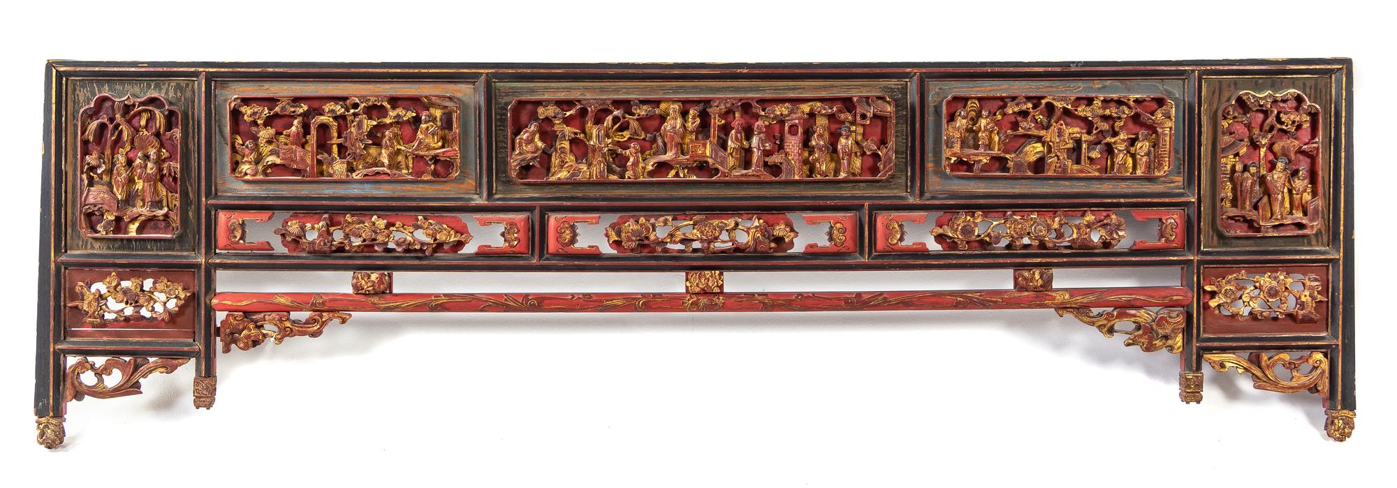 A Chinese Red and Gilt Lacquered Wood Panel Length 79 1/2 inches. — 19TH CENTURY