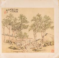Wu Zhongjie