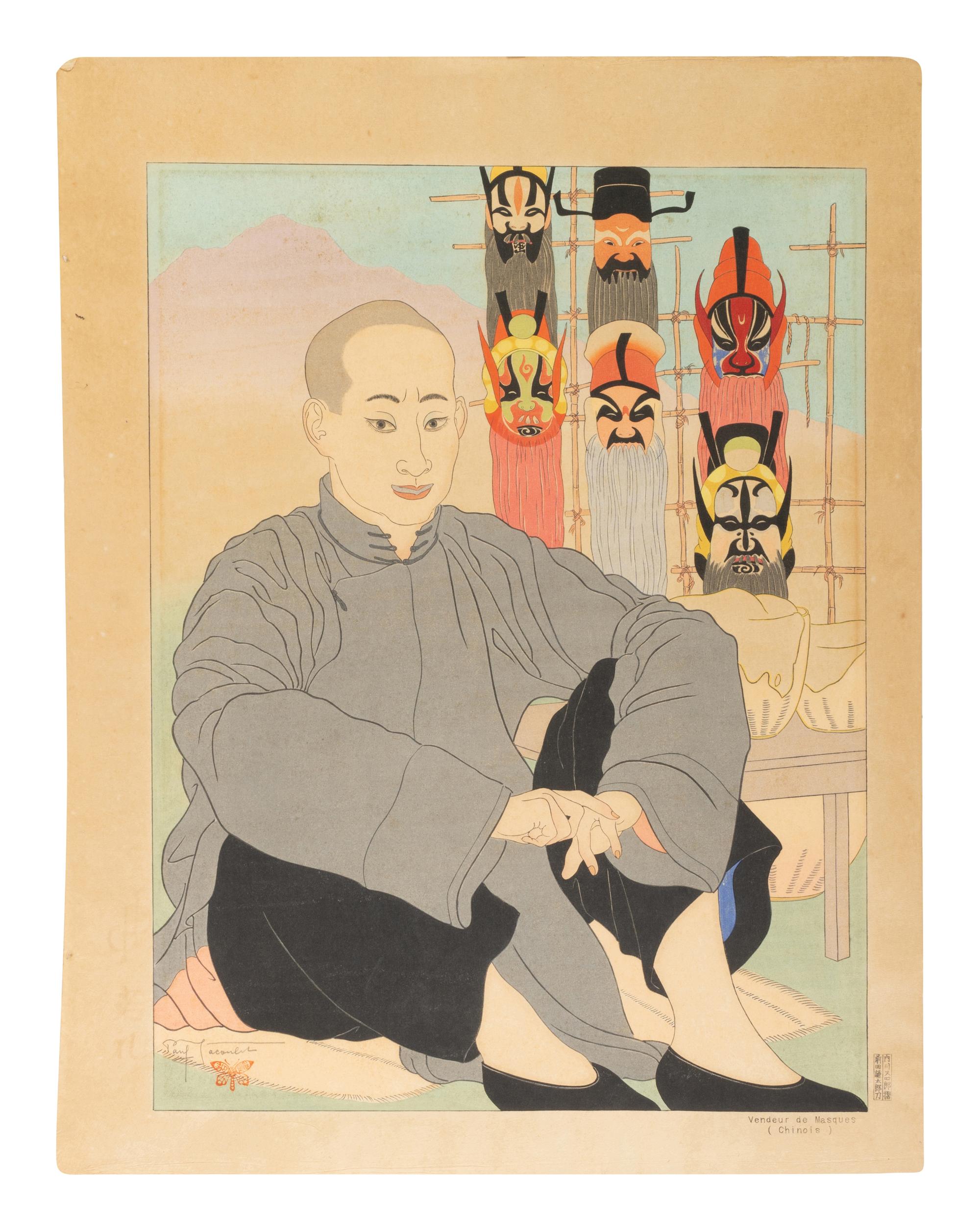 Eight Woodblock Prints
