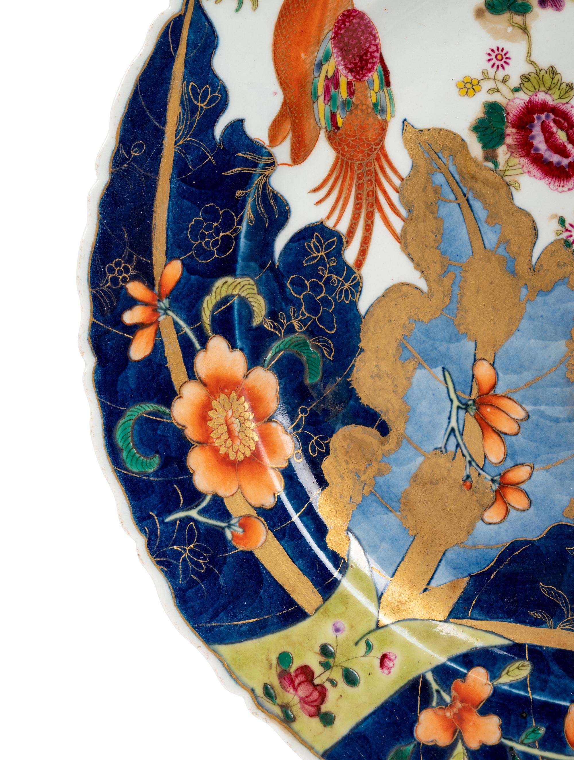 Seven Chinese Export Porcelain Articles