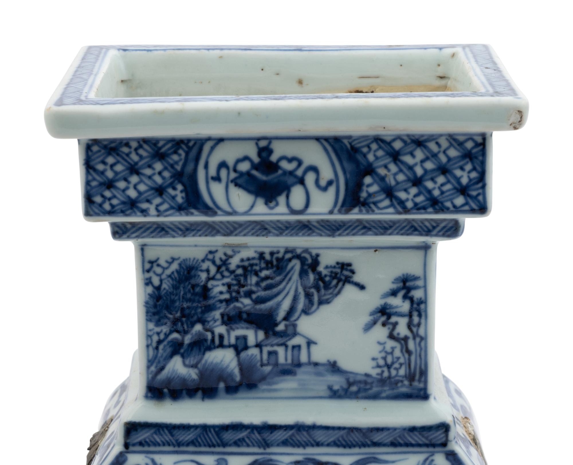 A Chinese Blue and White Porcelain Incense Burner