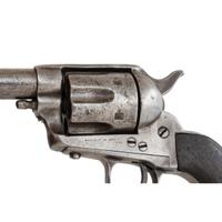 Foreign Copy of a Colt Single Action Army