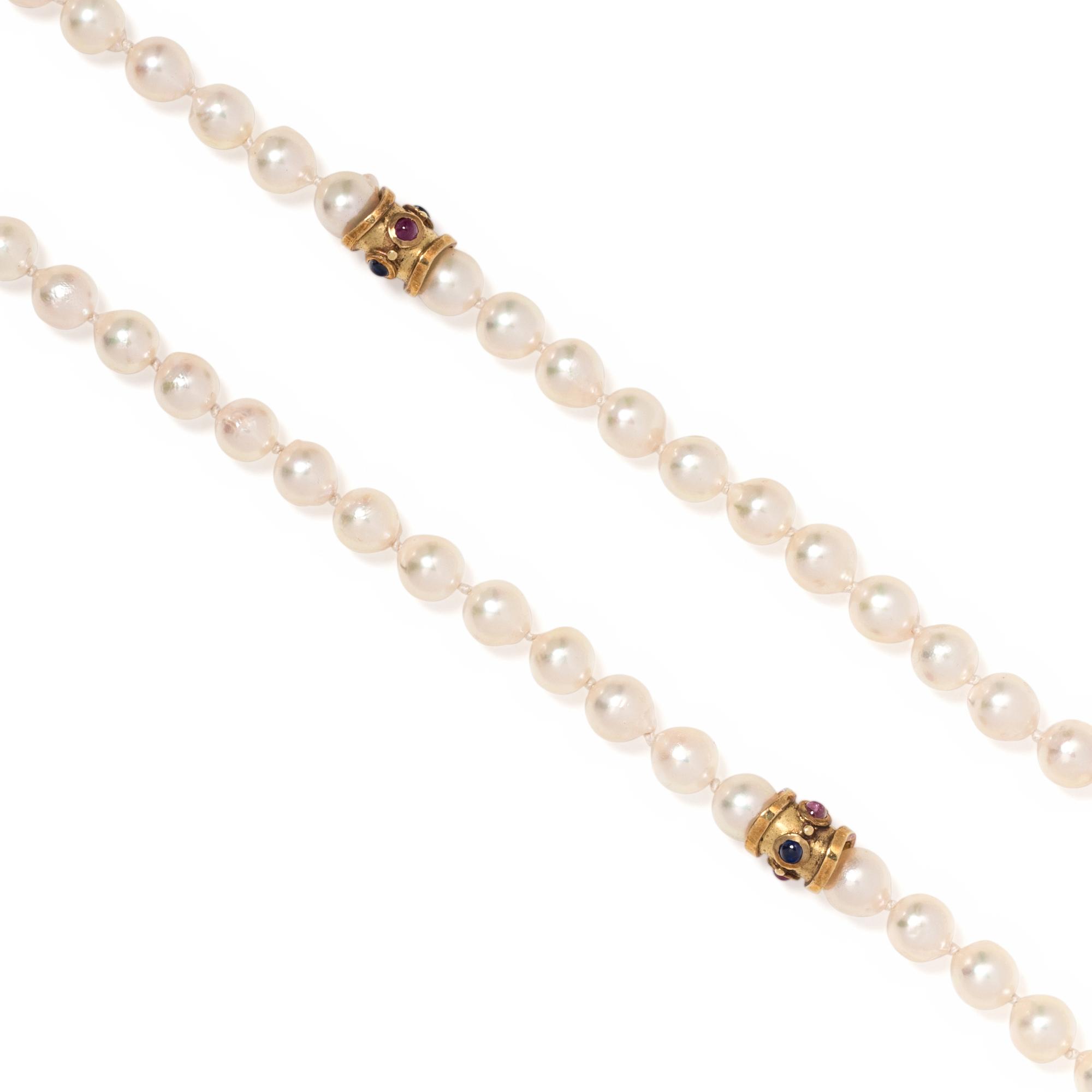 CULTURED PEARL AND MULTIGEM NECKLACE