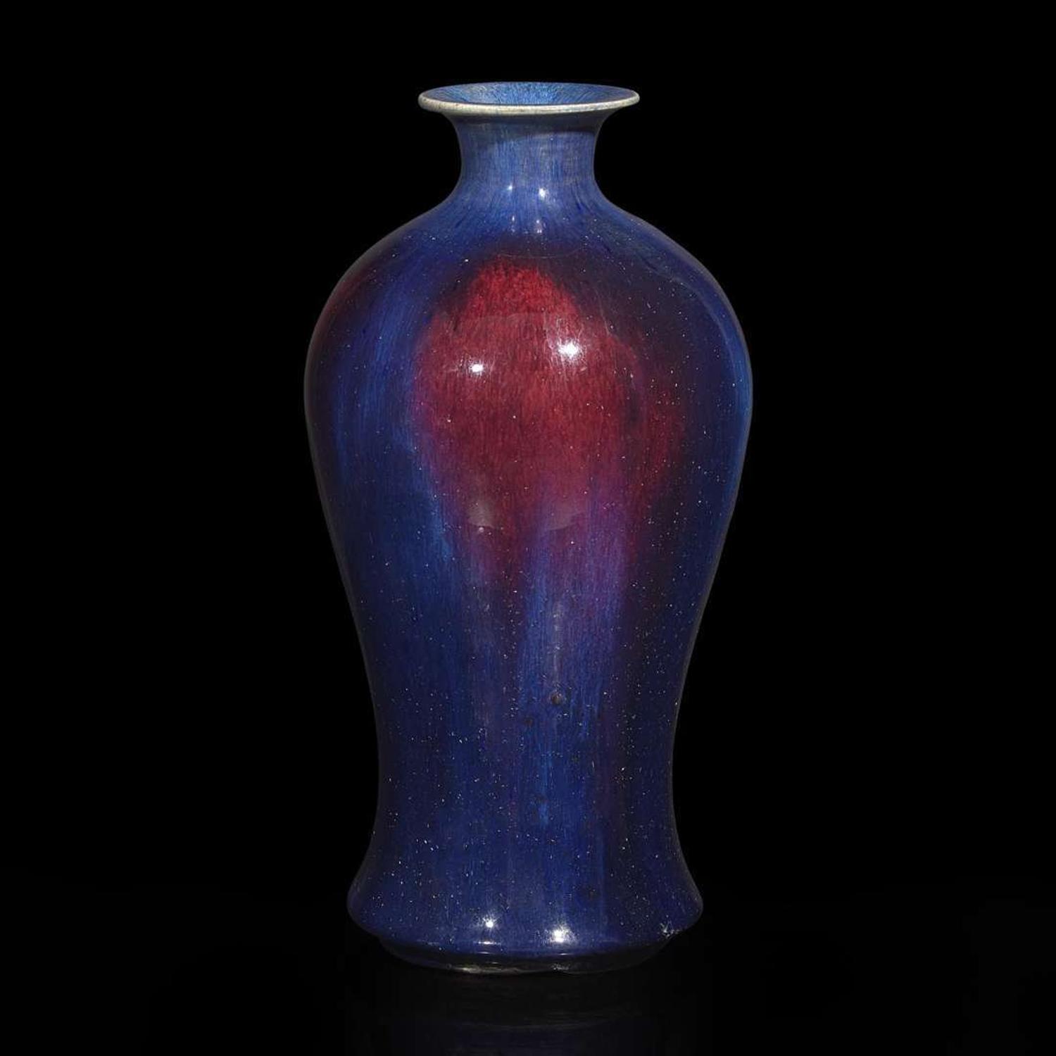 A Chinese flambé-glazed baluster vase 窑变釉观音瓶