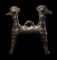 A Luristan Bronze Two-Headed Horse
