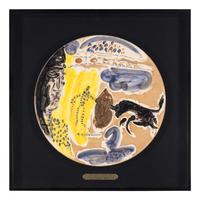 Pasa de muleta (A.R. 420) , 1959