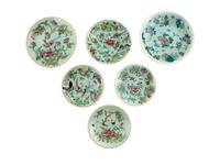 A Group of six Chinese Export Famille Rose Celadon Porcelain Dishes — 19TH/20TH CENTURY