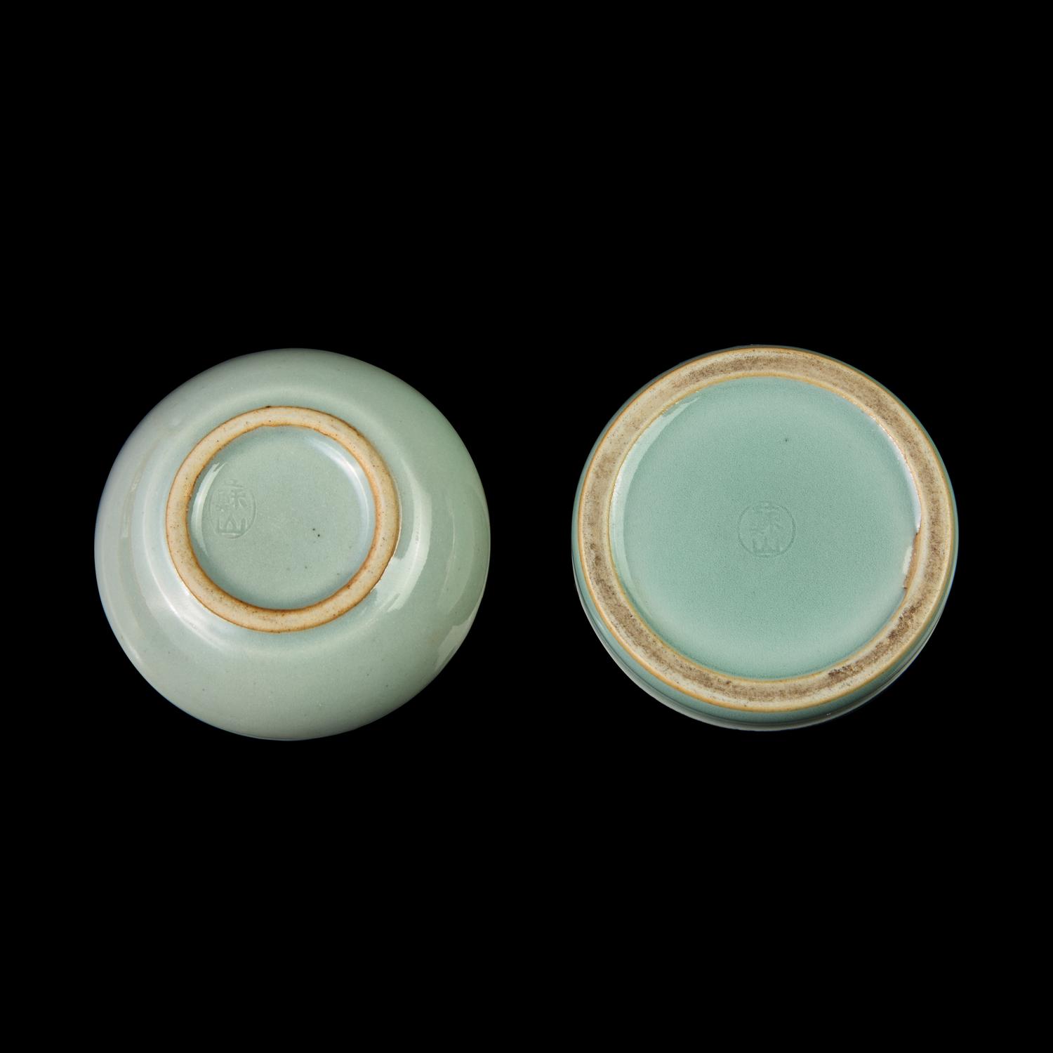 A Japanese Celadon-Glazed Double Gourd Vase, Seifu Yohei III, and Two Kogo, Suwa Sozan