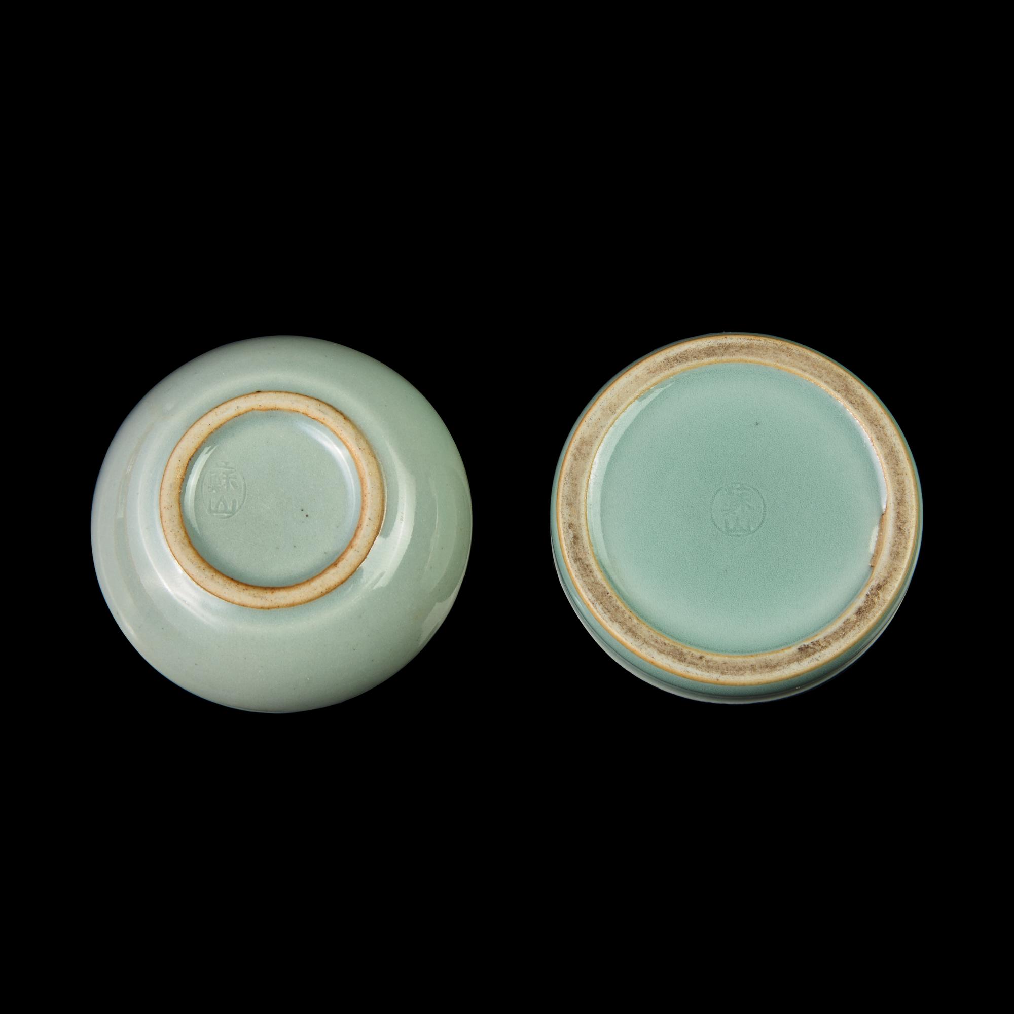 A Japanese Celadon-Glazed Double Gourd Vase, Seifu Yohei III, and Two Kogo, Suwa Sozan