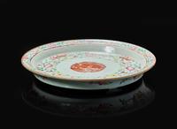 A Chinese famille rose-decorated porcelain large stand 粉彩瓷底座