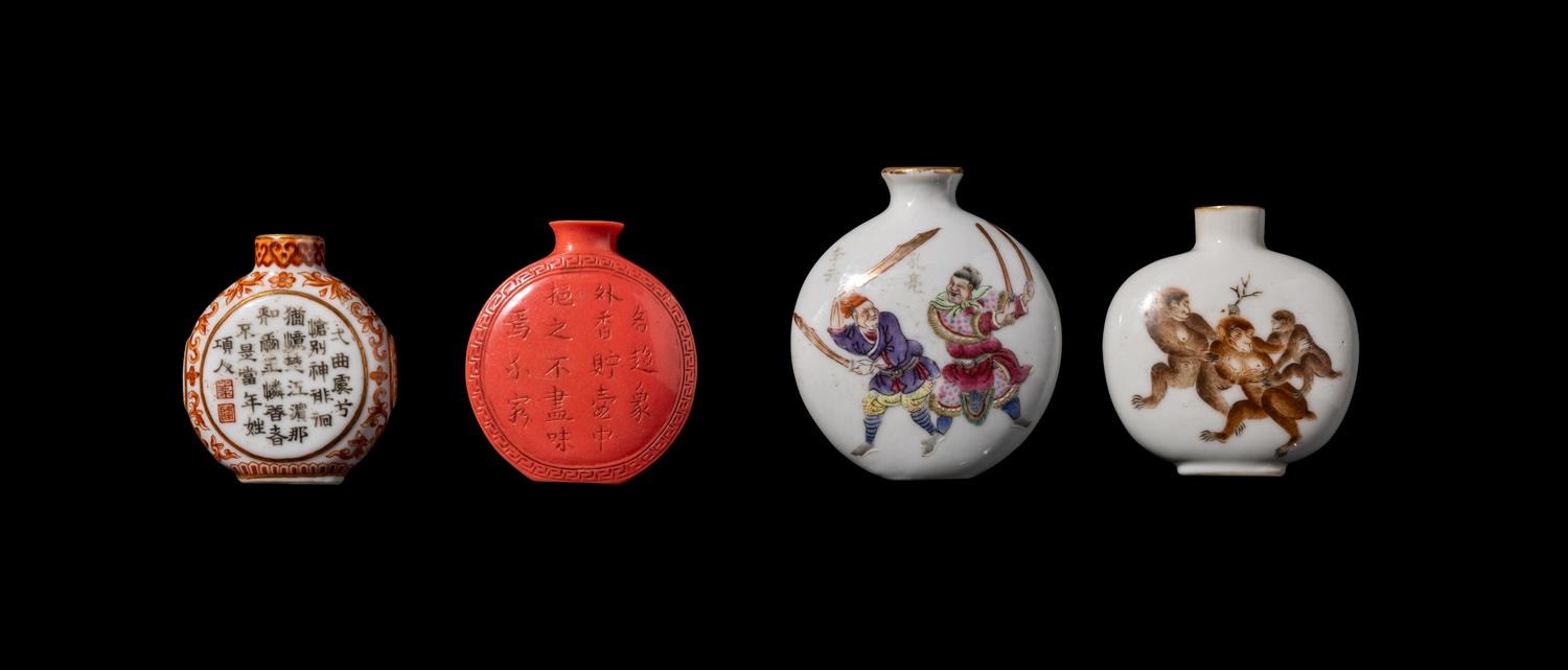 Four Chinese Snuff Bottles
