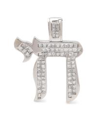 A 14 Karat White Gold and Diamond Chai Pendant,