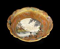 A Fine Japanese Satsuma Bowl