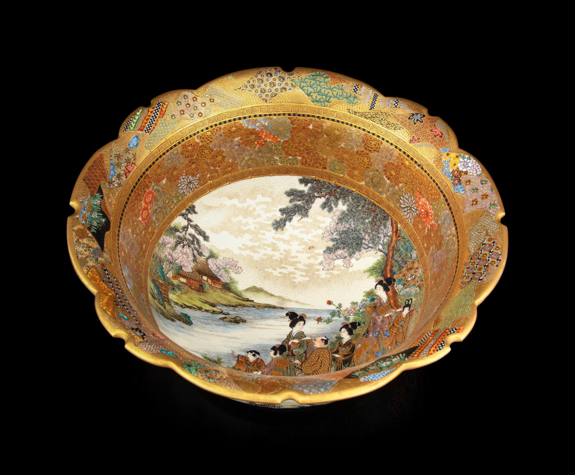 A Fine Japanese Satsuma Bowl