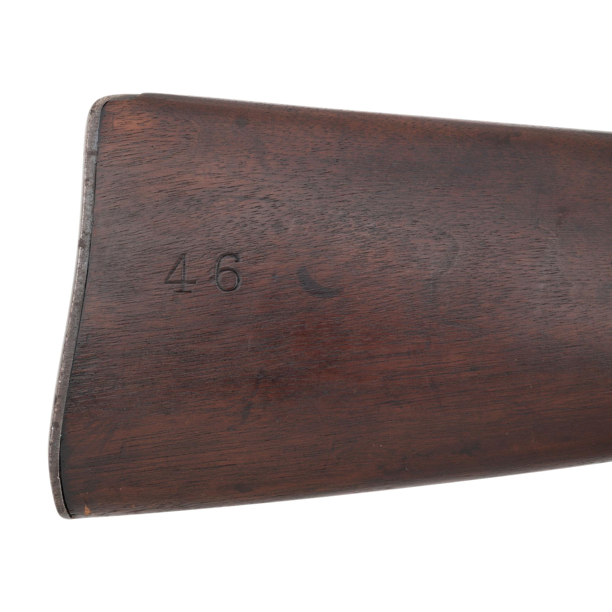 ** Remington No. 5 Rolling Block Military Rifle in 7mm