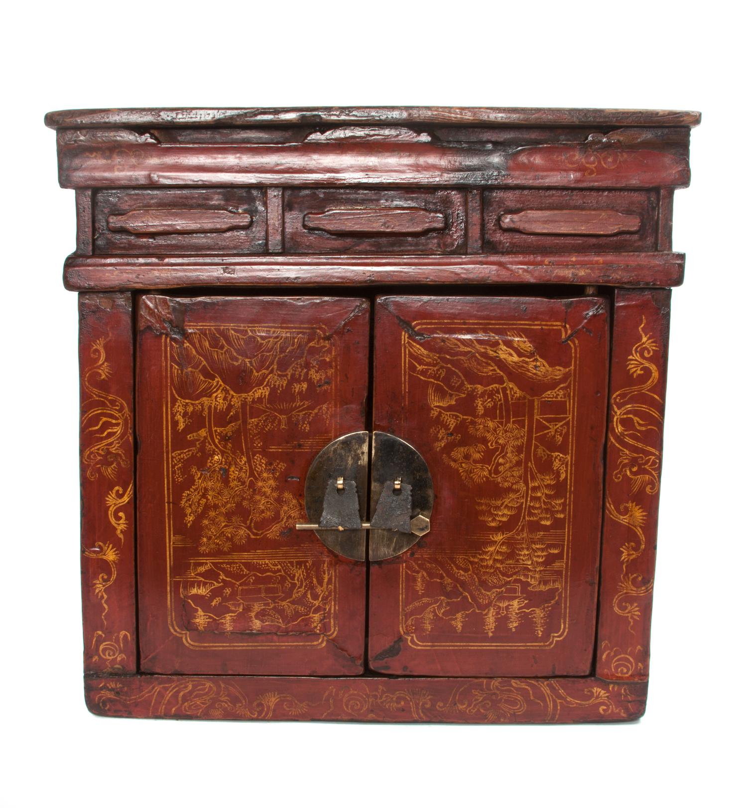 An Asian Table Cabinet Height 18 x width 18 3/4 x depth 11 inches.