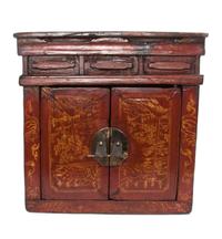 An Asian Table Cabinet Height 18 x width 18 3/4 x depth 11 inches.