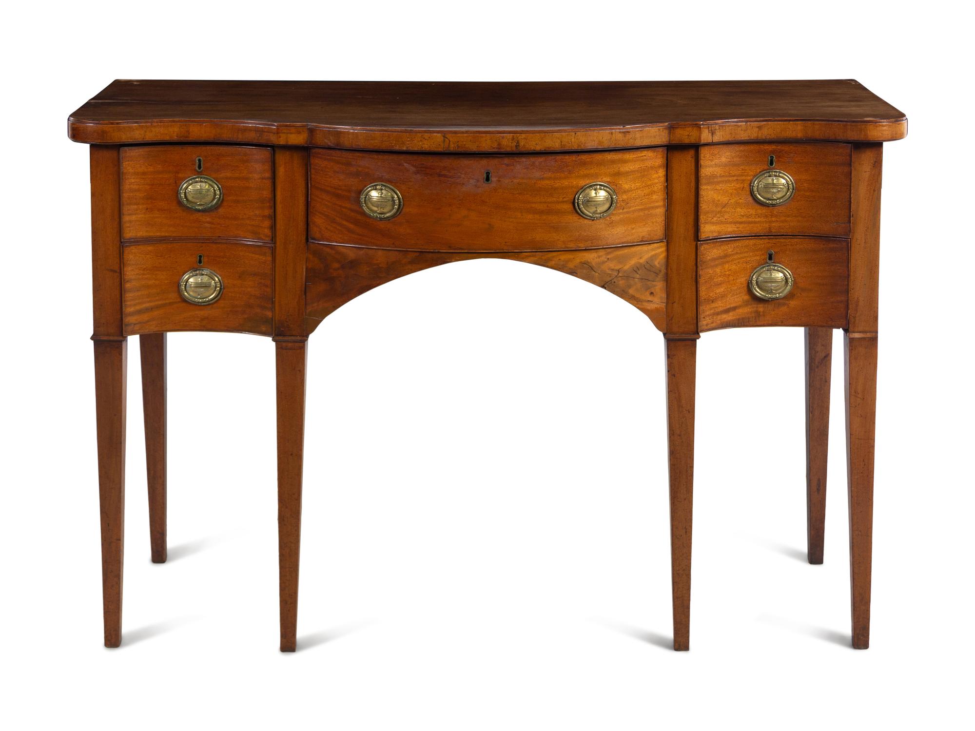A George III Mahogany Sideboard