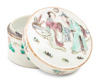 10 Chinese Famille Rose Porcelain Articles
