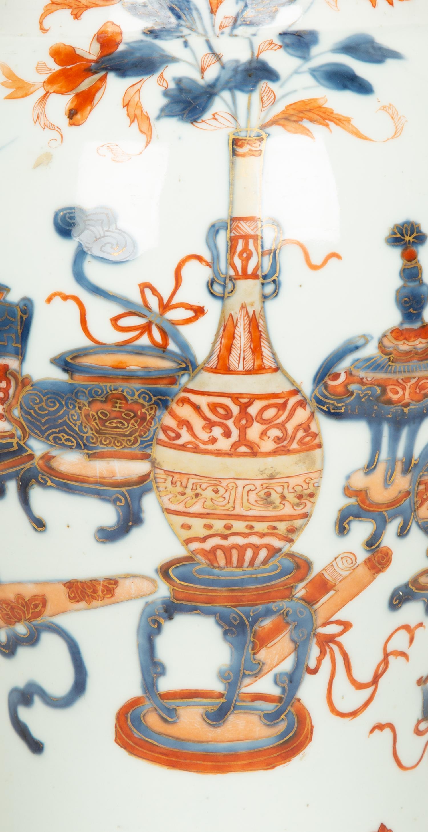 A Chinese Export Imari Palette Porcelain Vase