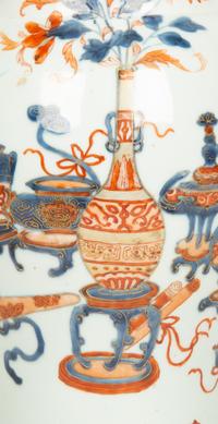 A Chinese Export Imari Palette Porcelain Vase