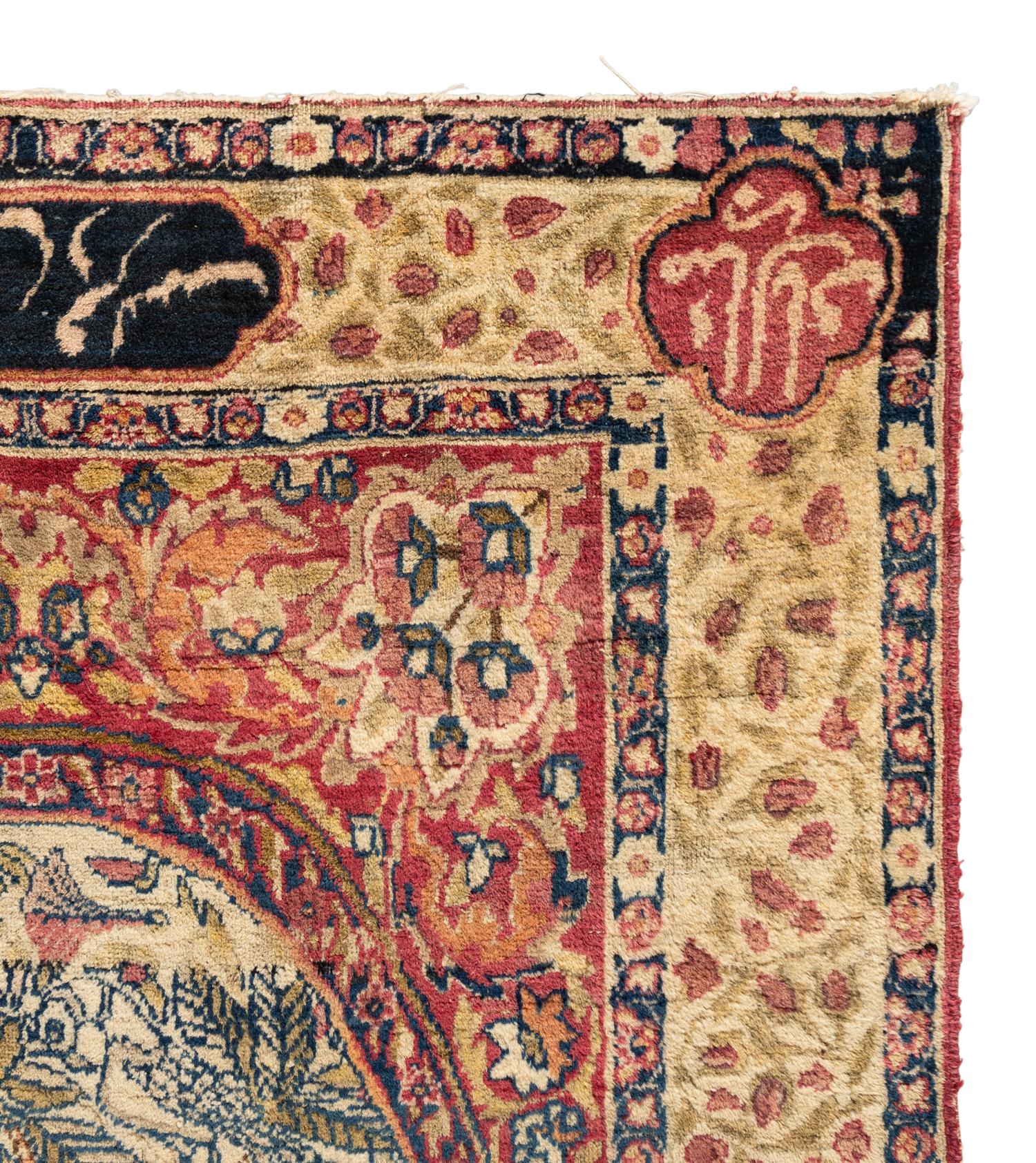 A Kermanshah Wool Rug with Poetic Inscription