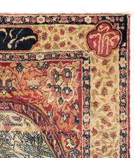 A Kermanshah Wool Rug with Poetic Inscription