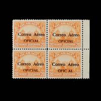 {PHILAETLY} [SURCHARGE ERROR] NICARAGUA. Airmail. 1932. 20c. Orange (#CO5 & CO5VAR), Right Margin Block of Four, Position 4 Error Second 'i' in 'Oficial' Mostly Missing