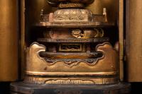 A Japanese Gilt Lacquered Figure of Buddha