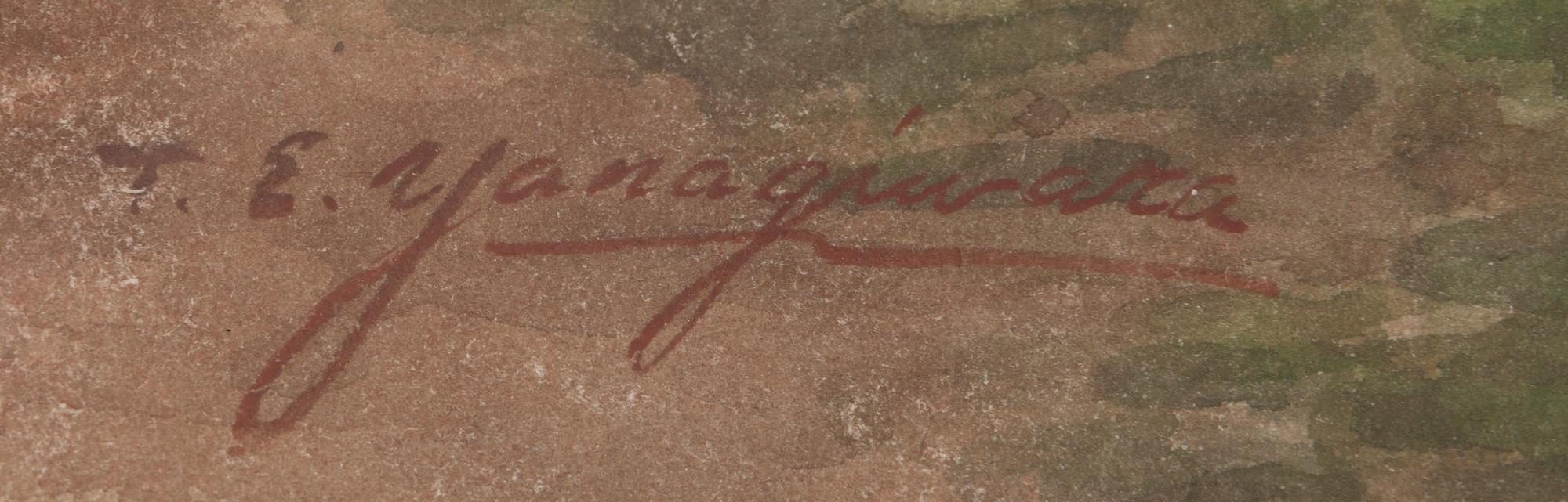 T.E. Yanagiwara