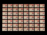 A Near Set of 1952 Topps Wings Cards (198/200)