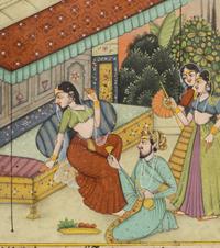 A Persian Miniature Painting