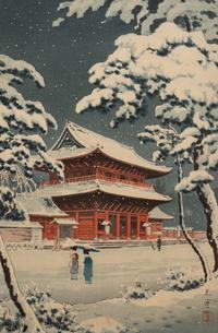 Three Japanese Woodblock Prints