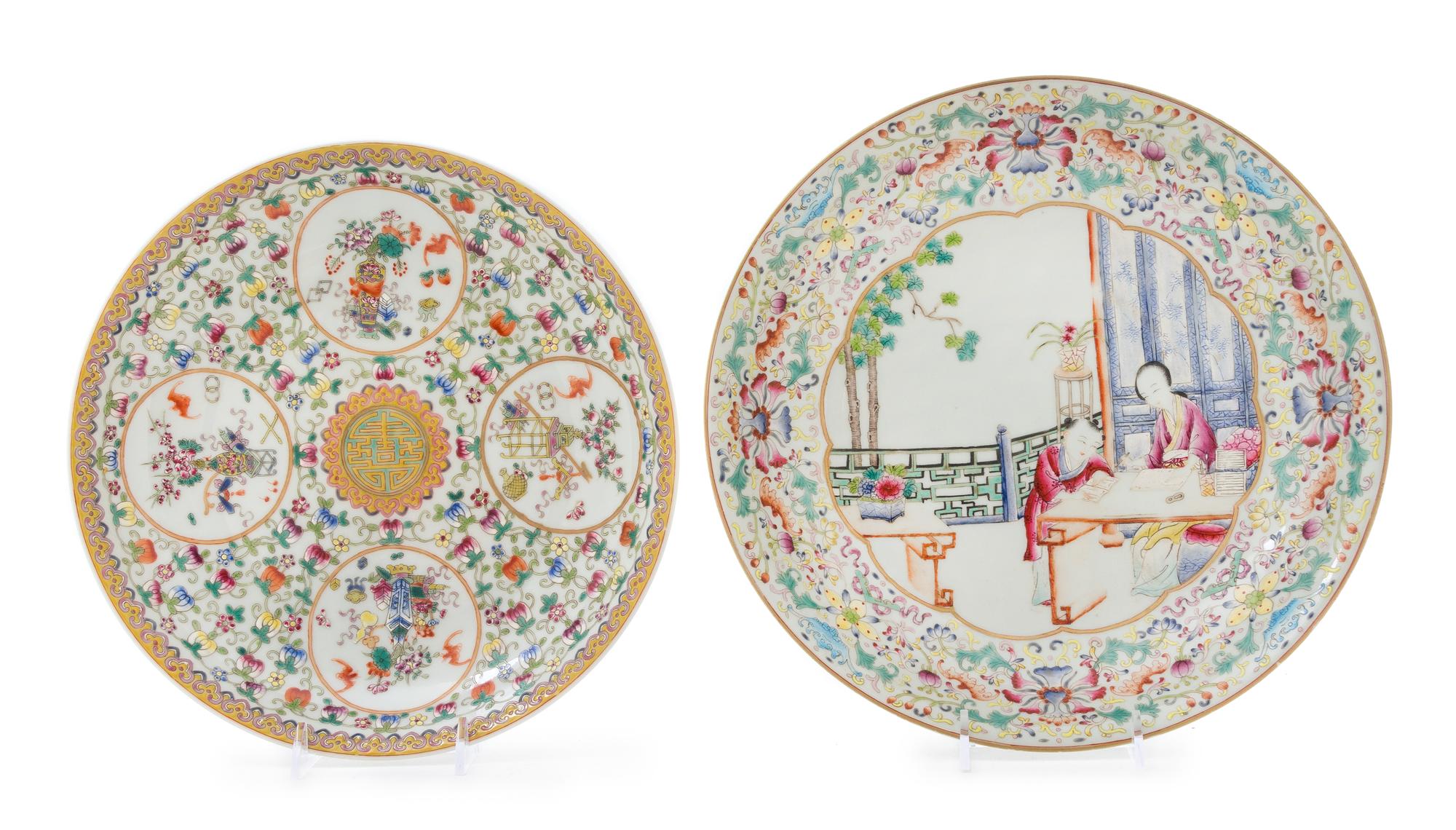 Two Famille Rose Porcelain Plates Diameter of larger 10 3/4 inches.