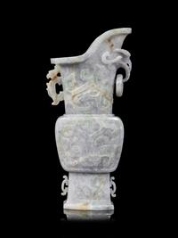 A Small Lavender and Green Jadeite Archaistic Vessel