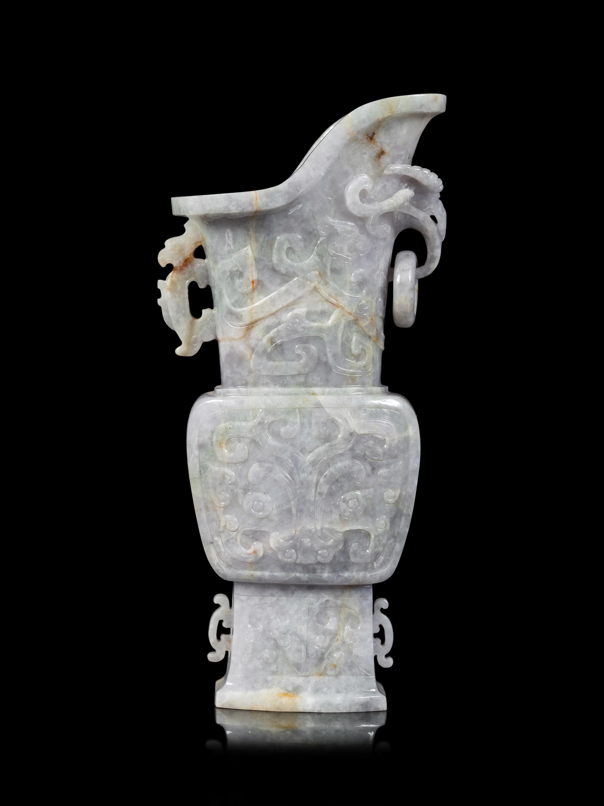 A Small Lavender and Green Jadeite Archaistic Vessel
