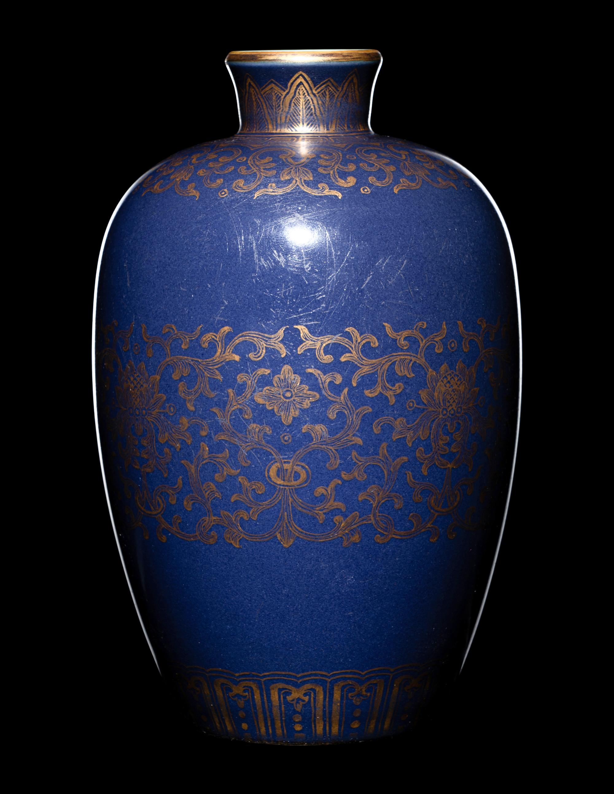 A Small Gilt Decorated Blue Glazed Porcelain Baluster Vase