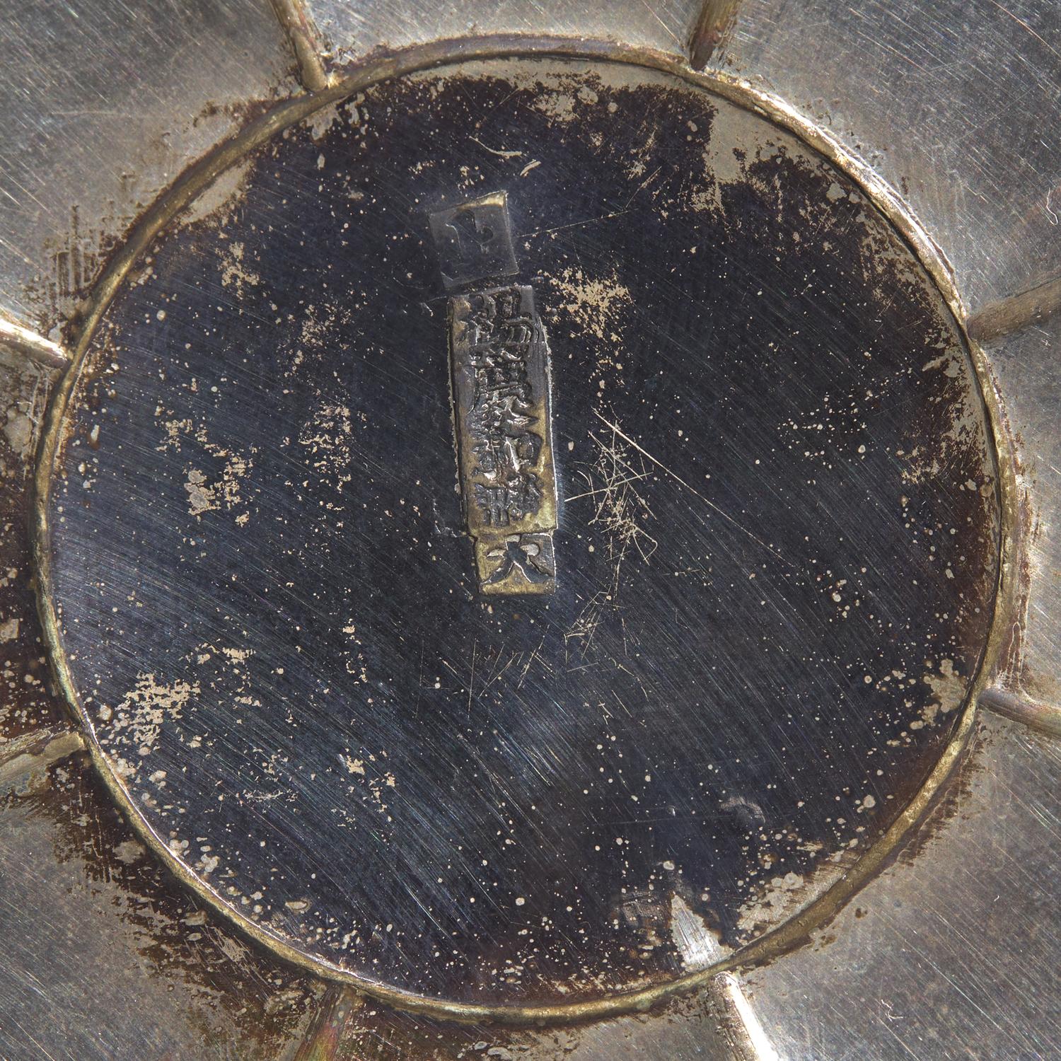A Large Chinese Silver Sweetmeat Box and Cover, Early 20th Century 民國 銀瓜棱式攢盒