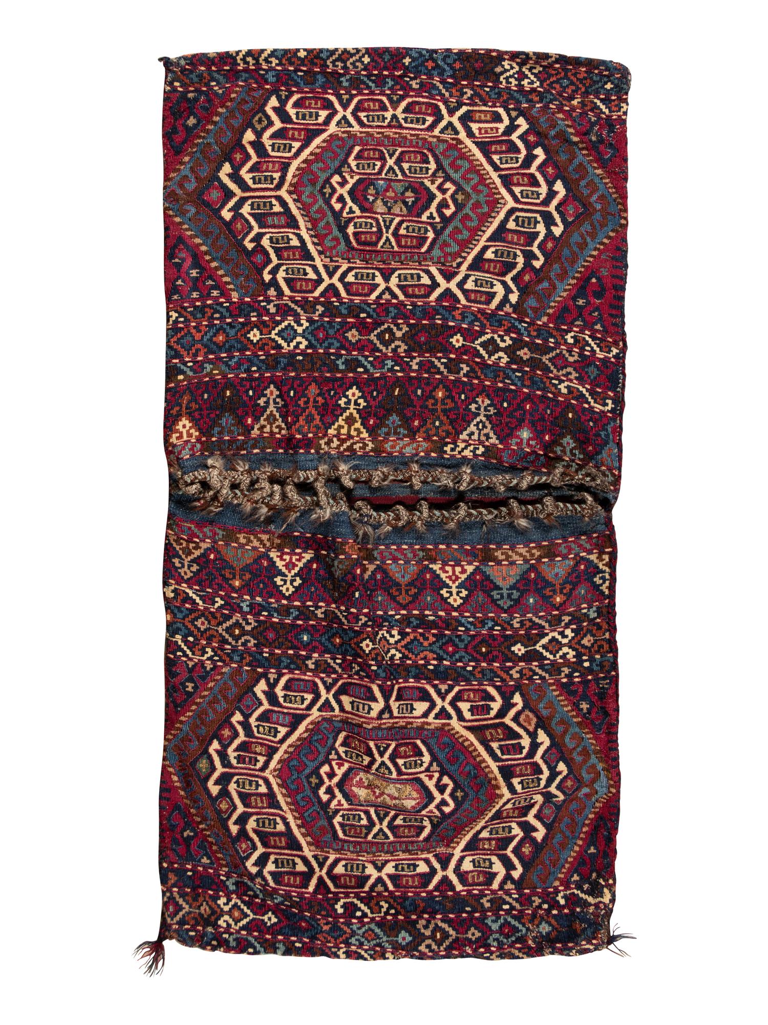 A Pair of Caucasian Soumak Bag Faces