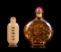 Two Chinese Snuff Bottles