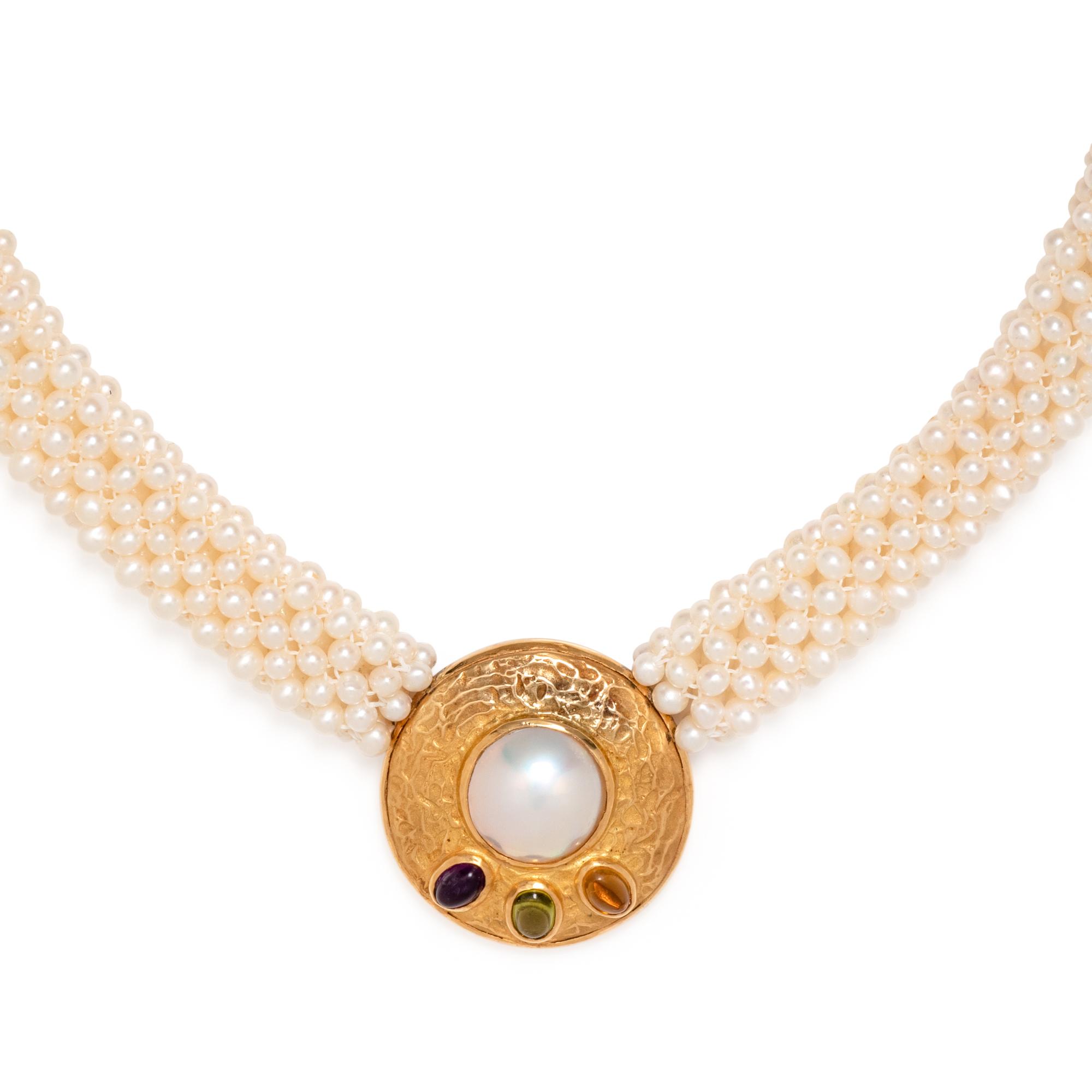 YELLOW GOLD, CULTURED PEARL AND MULTIGEM NECKLACE
