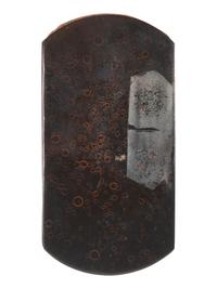 [CLAY, Henry (1777-1852)]. Henry Clay "The American Statesman" 1844 campaign cigar case. [ With: ] Cigar case featuring a young woman.